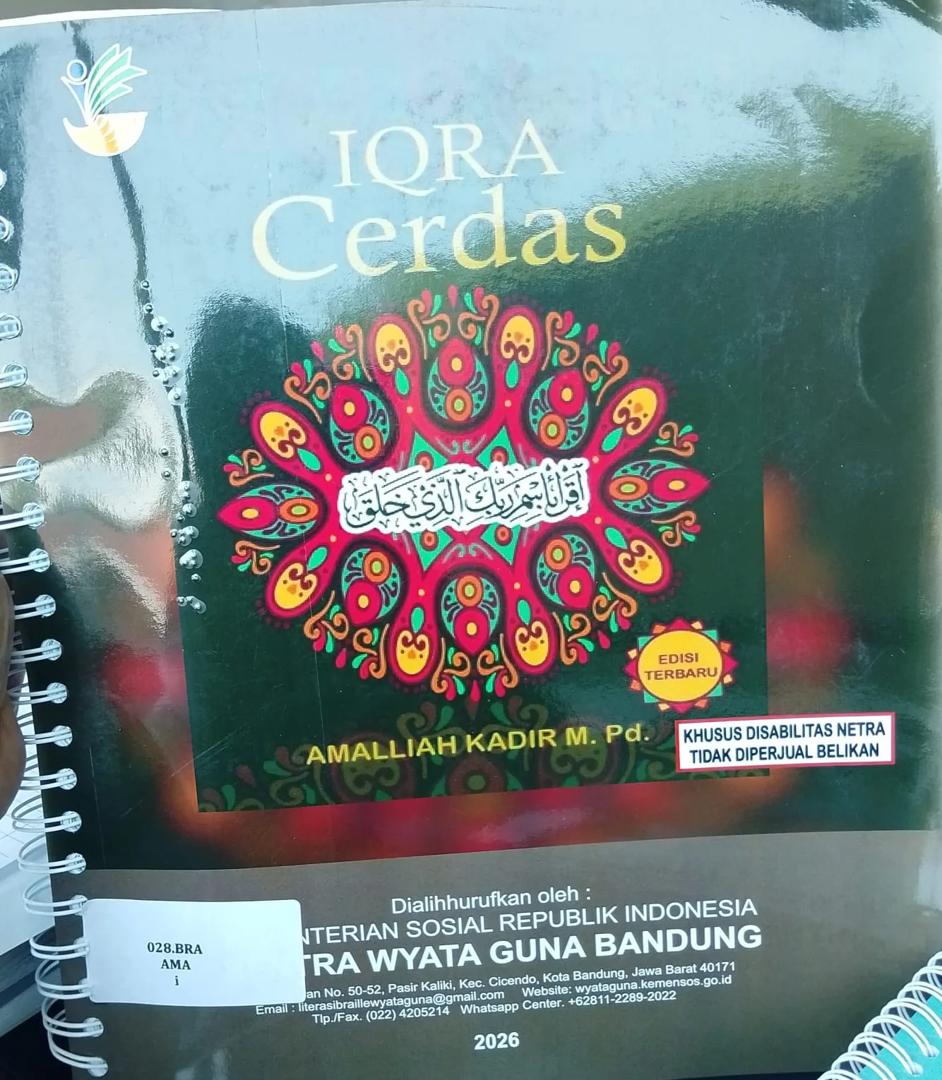 Cover Iqro Cerdas