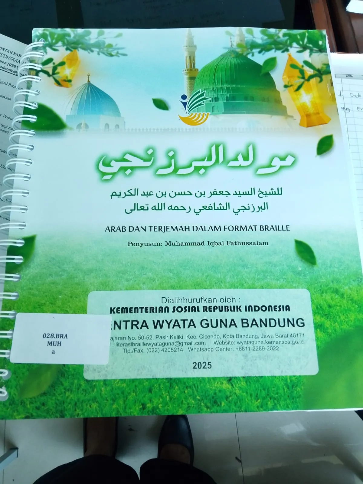 Cover Arab dan Terjemah dalam Format Braille / Kementerian Sosial Republik Indonesia
