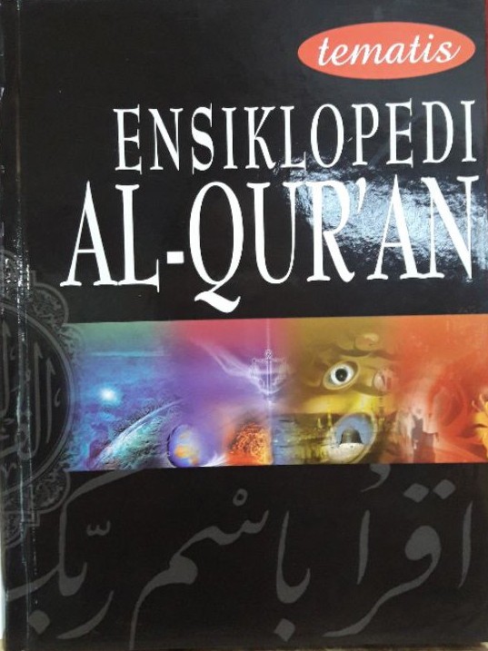 Cover Ensiklopedia Al-Quran,  Jilid 1 / Al-Mahami, Hasan Kamil Muhammad