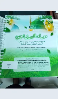 Arab dan Terjemah dalam Format Braille / Kementerian Sosial Republik Indonesia